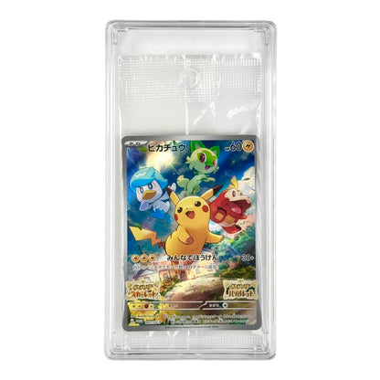 Pikachu 2022 Pokemon Japanese Scarlet & Violet Purchase Promo Sealed Pack (Case Not Included)