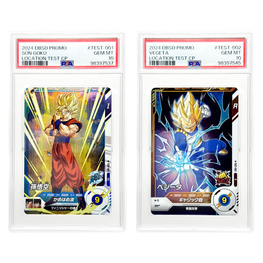 Set of 2 Goku Vegeta 2024 Dragonball Super Divers Location Test PSA 10