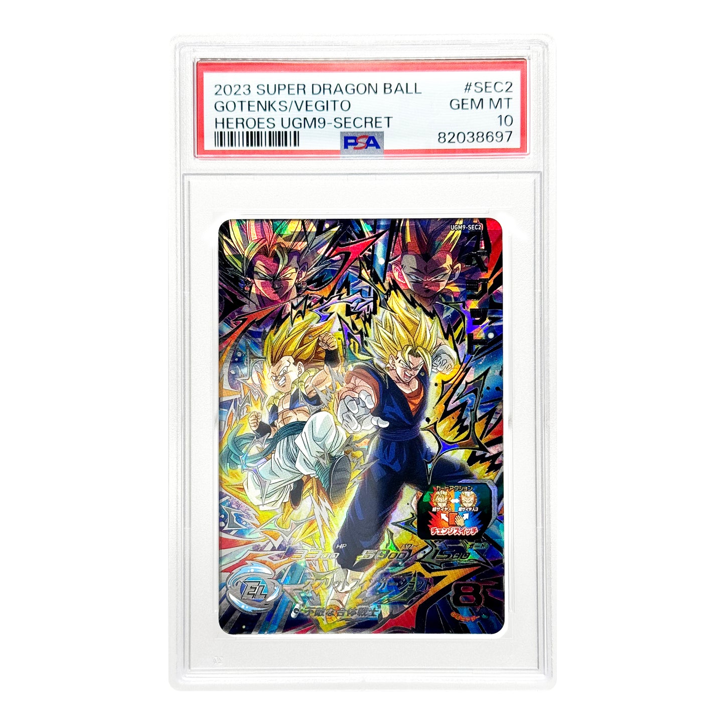 Set of 6 Dragonball Super Heroes Dual Character PSA 10