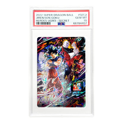 Set of 6 Dragonball Super Heroes Dual Character PSA 10