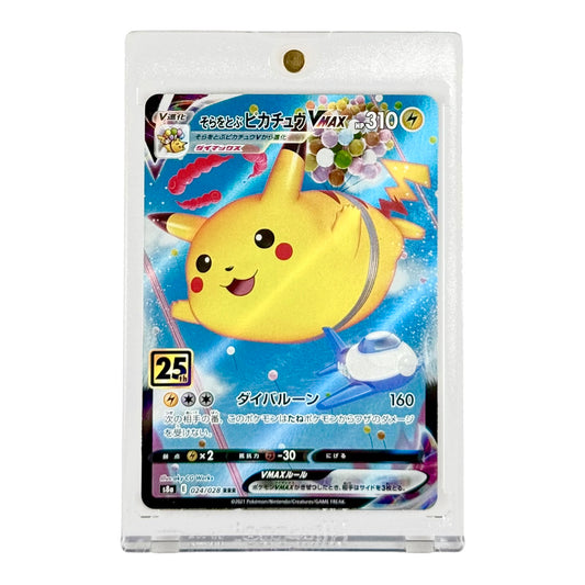 Flying Pikachu 2021 Pokemon Japanese 25th Anniversary S8a #024