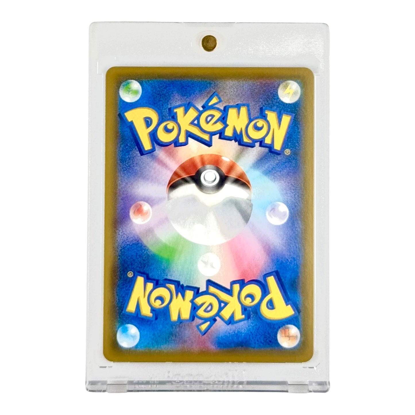 Flying Pikachu 2021 Pokemon Japanese 25th Anniversary S8a #024