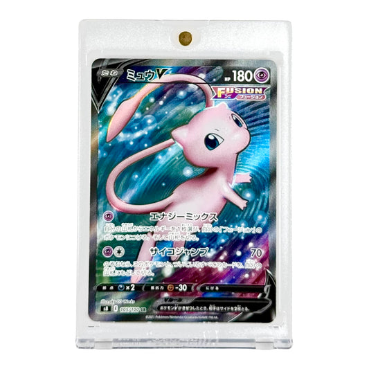 Mew V 2021 Pokemon Japanese S8 #105