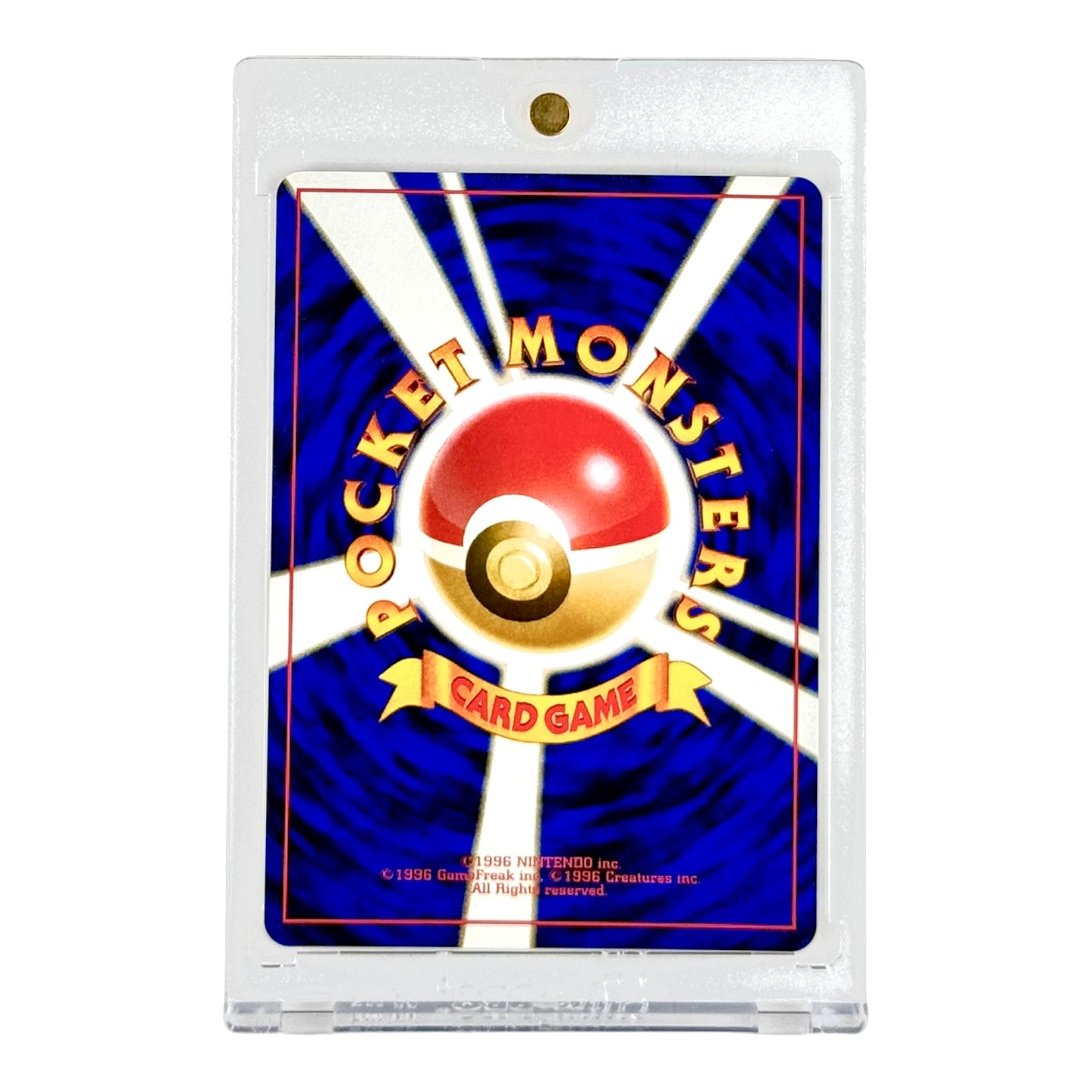 Squirtel 1998 Pokemon Japanese Intro Pack Deck #007