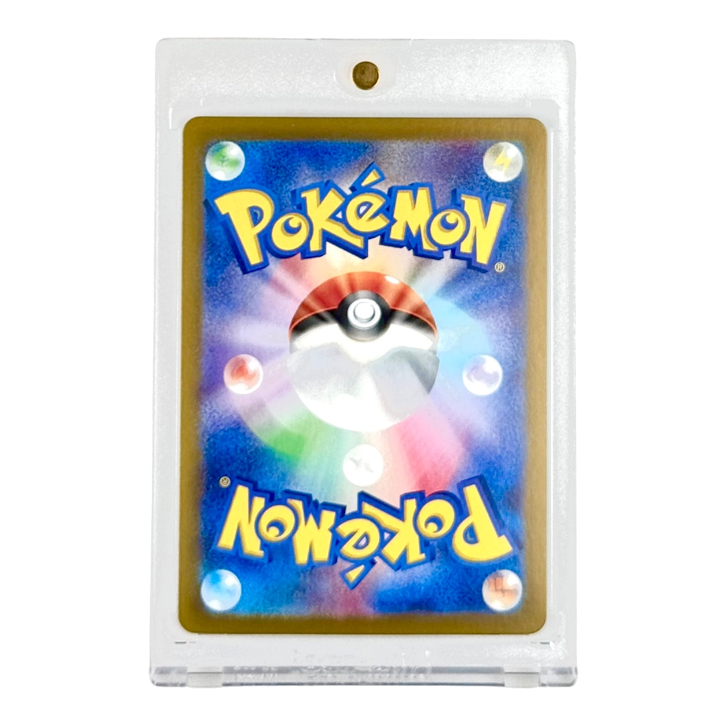 Parasol Lady 2023 Pokemon Japanese Sv3a #084