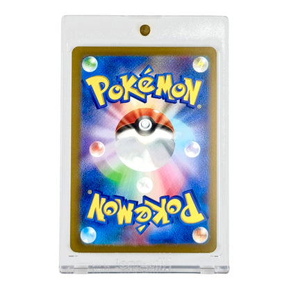 Mew 2022 Pokemon Japanese S12a #183 AR