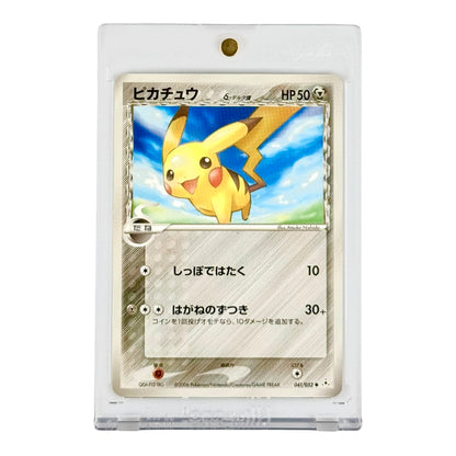 Pikachu 2006 Pokemon Japanese Delta Species #041