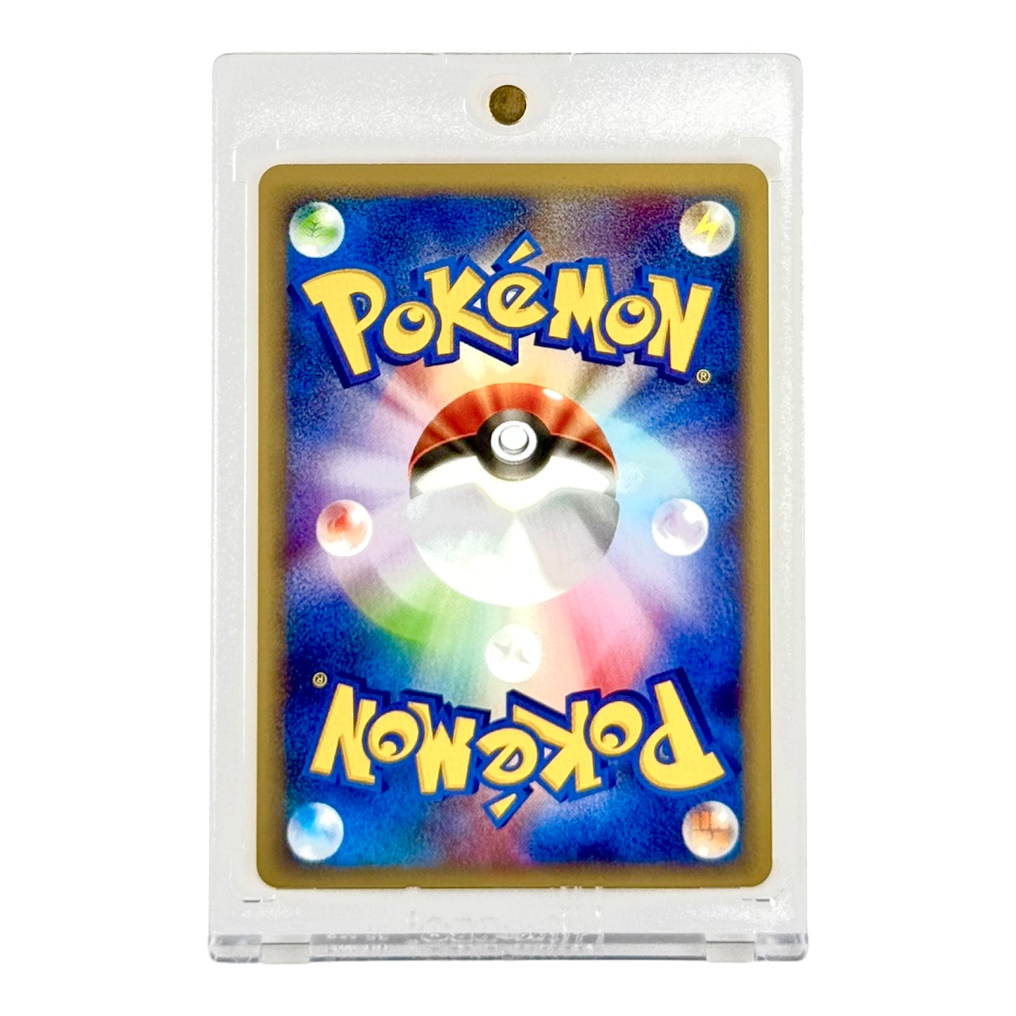 Rayquaza Vmax 2021 Pokemon Japanese S8b #252