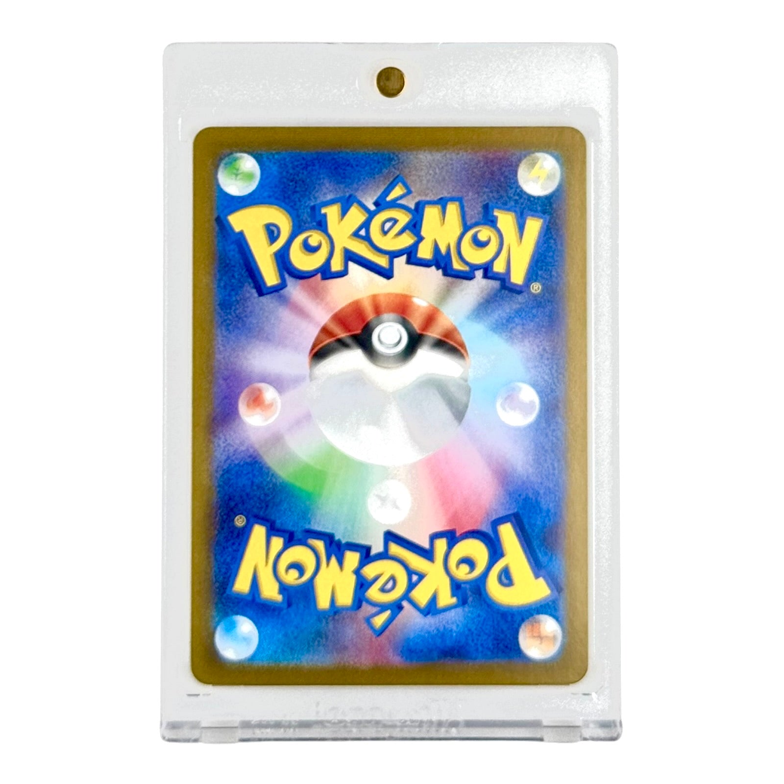 Pikachu 2023 Pokemon Japanese Classic Holo #008 – Yamacardo