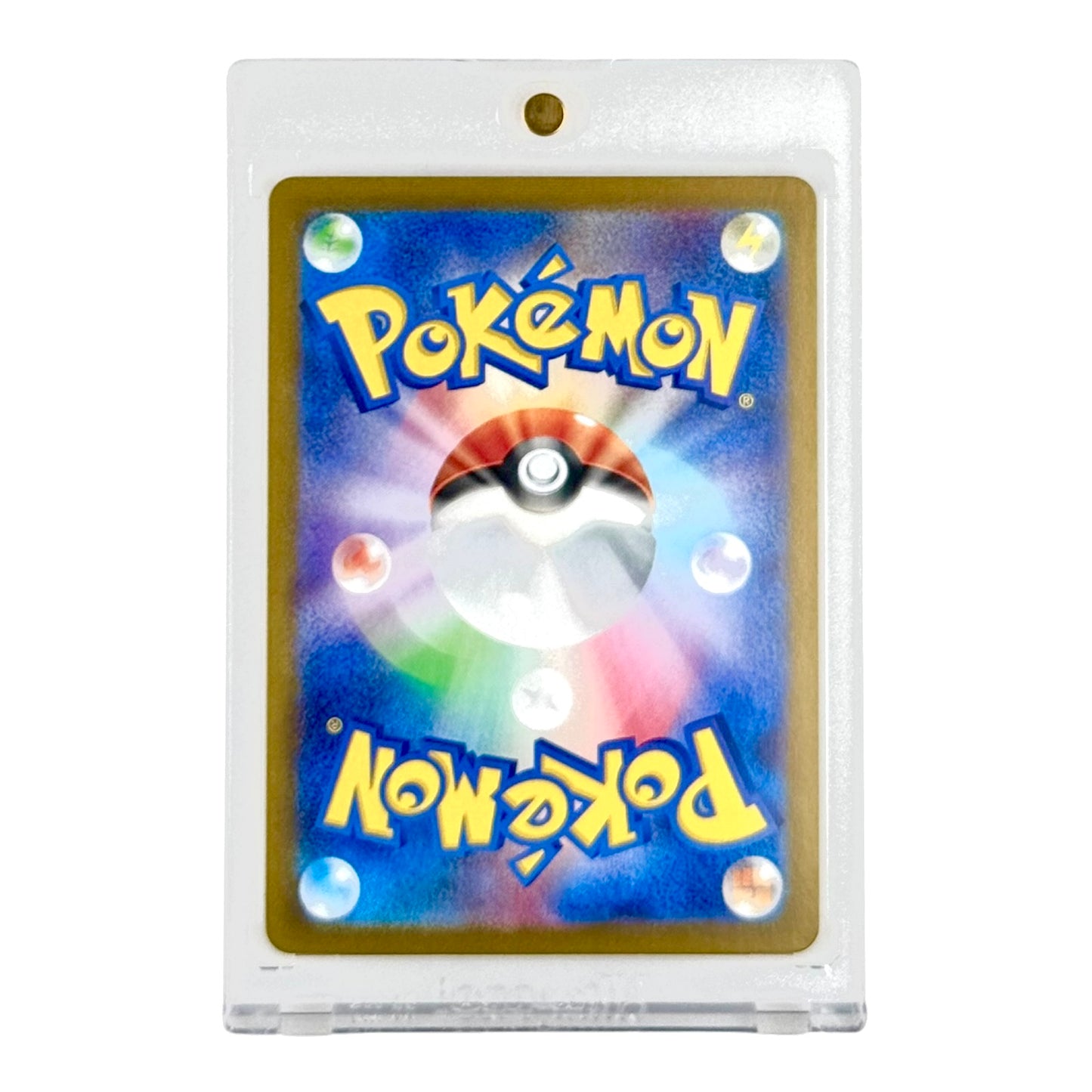 Pikachu 2023 Pokemon Japanese Classic Holo #008