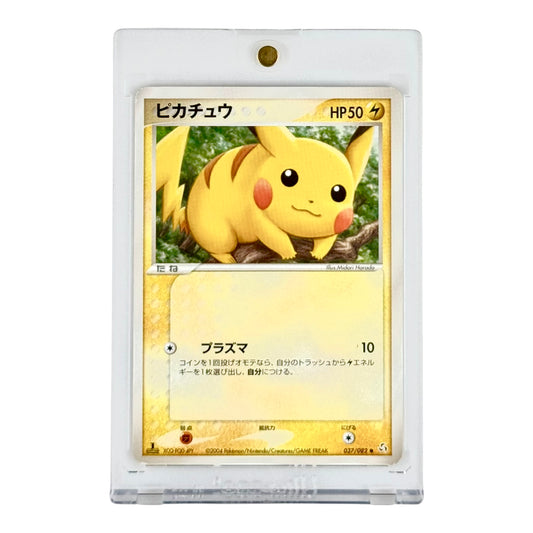 Pikachu 2004 Pokemon Japanese Flight Of Legends 1st Edition #037