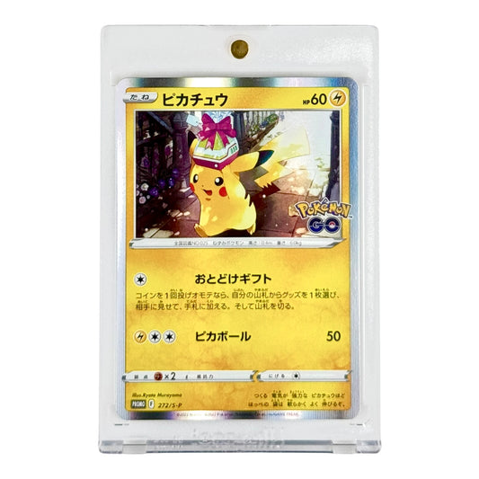 Pikachu 2022 Pokemon Japanese Pokemon Go Promo #272