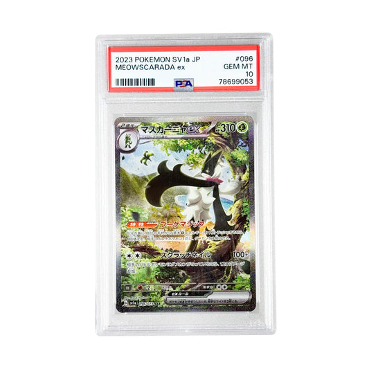 Meowscarada ex 2023 Pokemon Japanese Sv1a #096 PSA 10