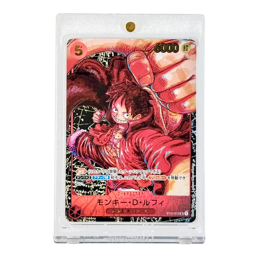 Monkey D. Luffy One Piece Japanese ST01 #012