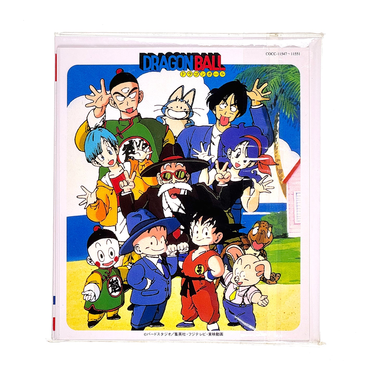 1994 DRAGON BALL & DRAGON BALL Z OST CD Set - Great Complete Collection