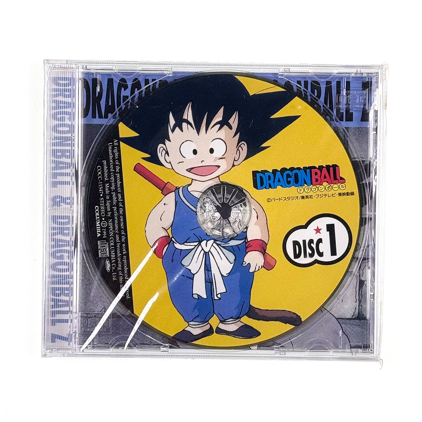 1994 DRAGON BALL & DRAGON BALL Z OST CD Set - Great Complete Collection