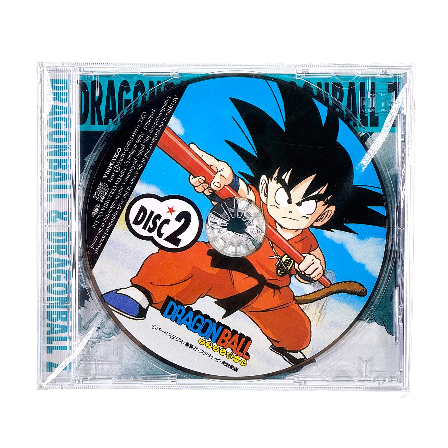 1994 DRAGON BALL & DRAGON BALL Z OST CD Set - Great Complete Collection