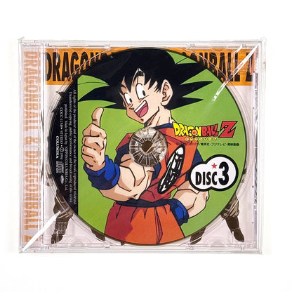 1994 DRAGON BALL & DRAGON BALL Z OST CD Set - Great Complete Collection