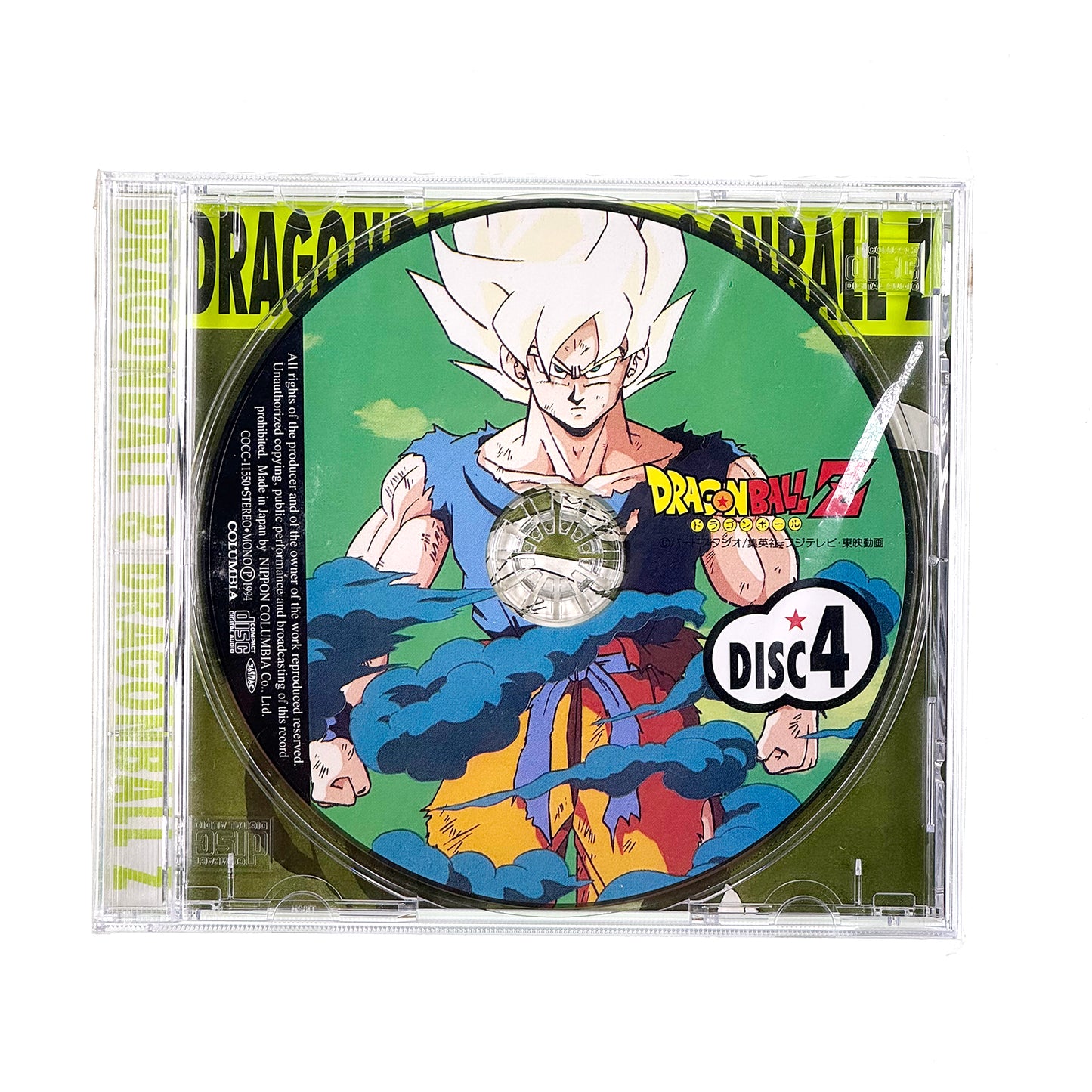 1994 DRAGON BALL & DRAGON BALL Z OST CD Set - Great Complete Collection