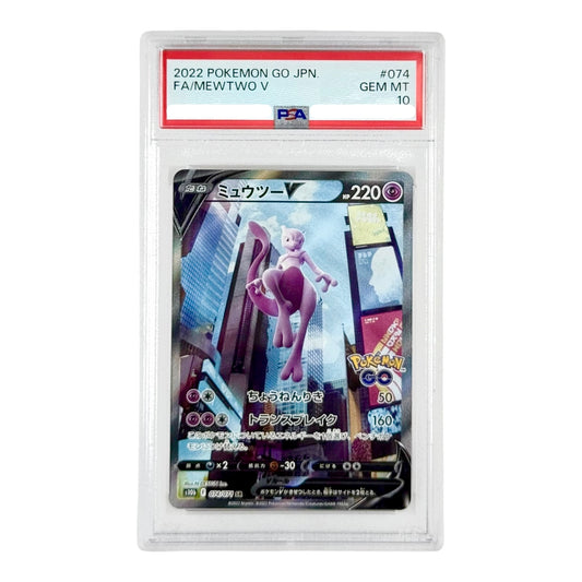Mewtwo V 2022 Pokemon Japanese Pokemon GO #074 PSA 10
