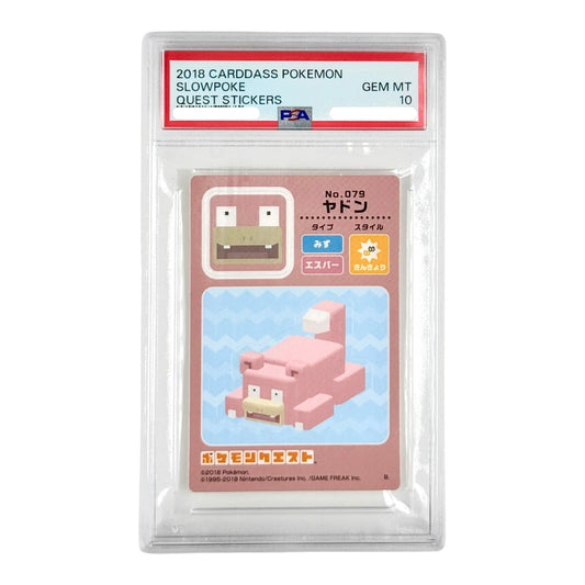 Slowpoke 2018 Pokemon Japanese Quest Stickers PSA 10