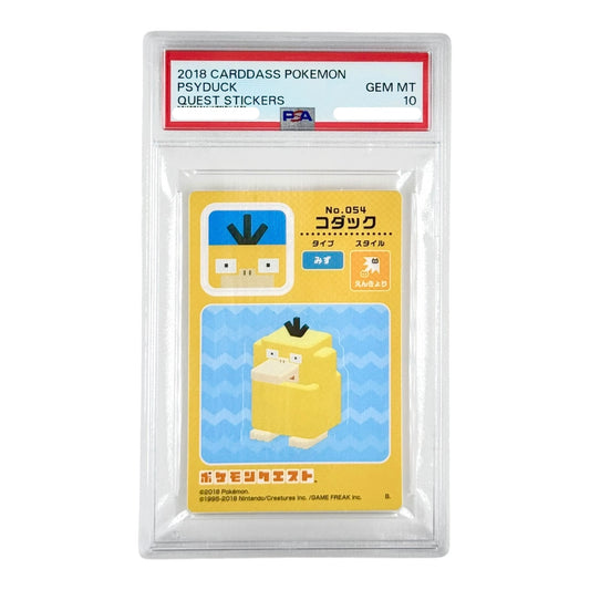 Psyduck 2018 Pokemon Japanese Quest Stickers PSA 10