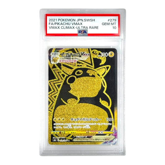 Pikachu VMAX 2021 Pokemon Japanese S8b #279 PSA 10 UR