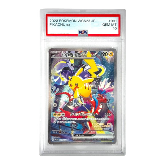 Pikachu ex 2023 Pokemon Japanese WCS23 World Championship Yokohama Deck Promo #001 PSA 10