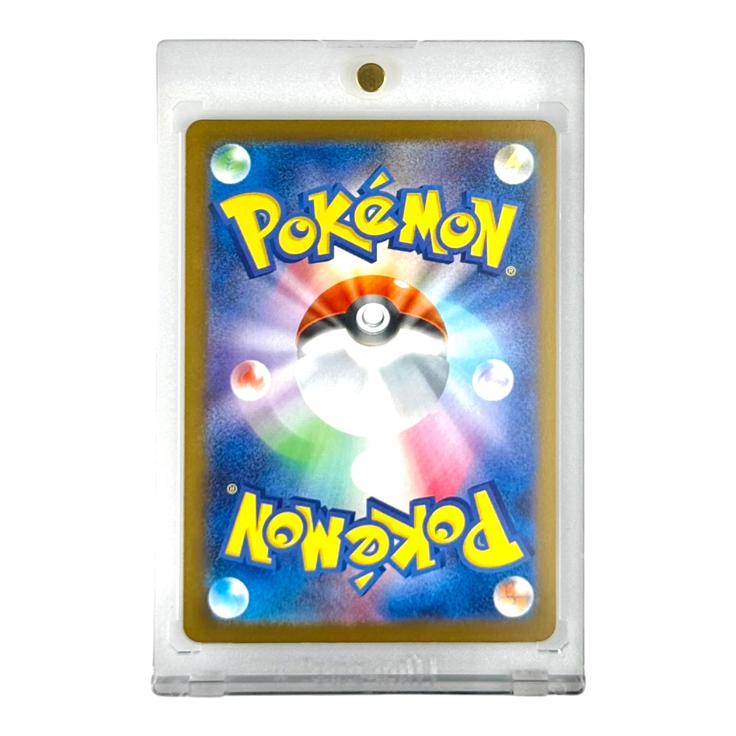 Mega Aragonite ex 2025 Pokemon Japanese M2a #246 SAR