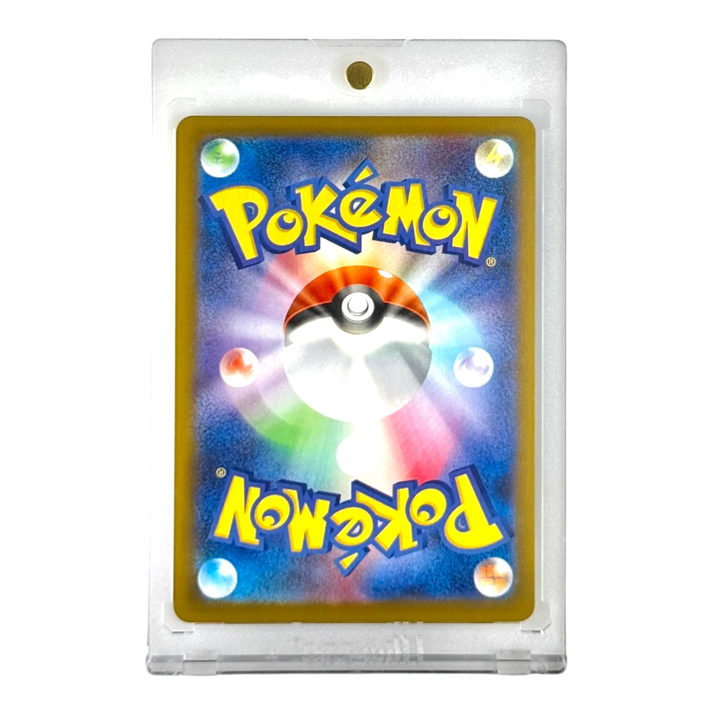 Pikachu ex 2025 Pokemon Japanese M2a #234 SAR