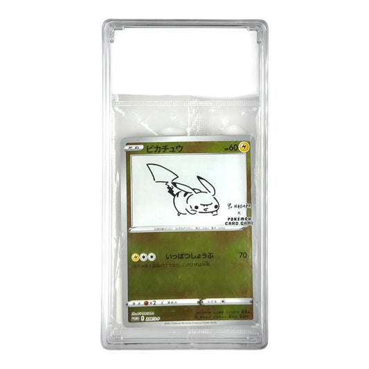 Pikachu 2021 Pokemon Japanese Yu Nagaba Promo #208 Sealed Pack (Case Not Included)