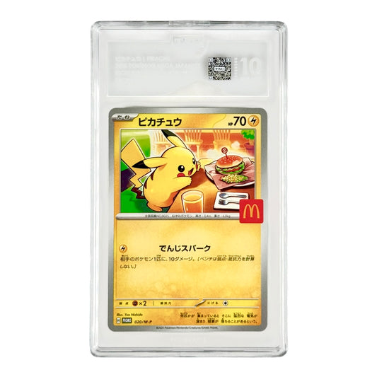 Pikachu 2025 Pokemon Japanese Mcdonald Promo #020 TAG 10
