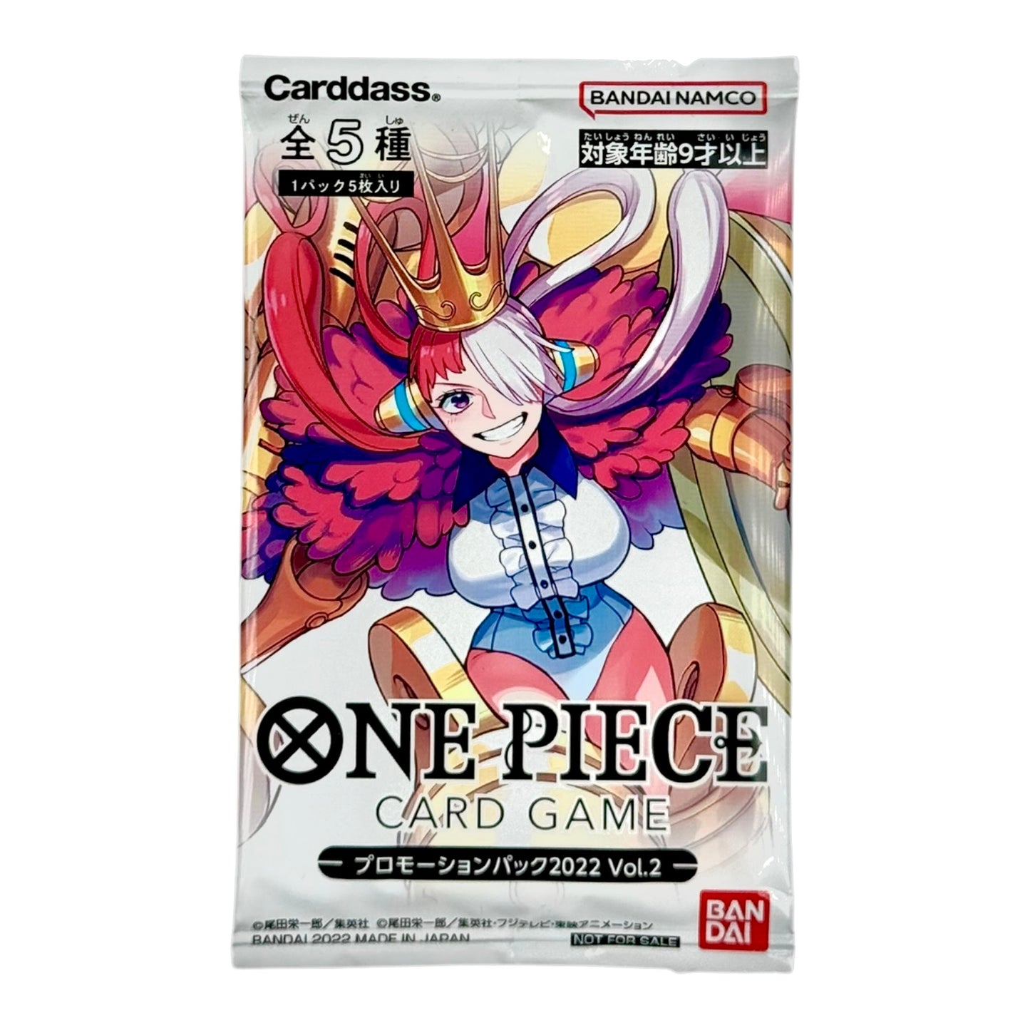 Uta One Piece Sealed Pack 2022 Vol.2