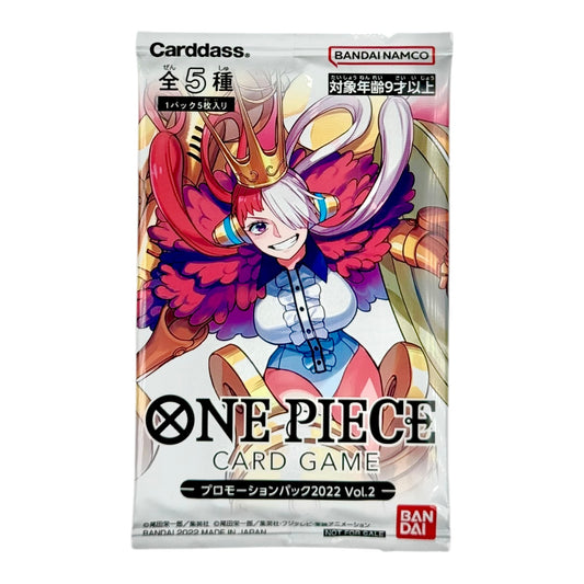Uta One Piece Sealed Pack 2022 Vol.2