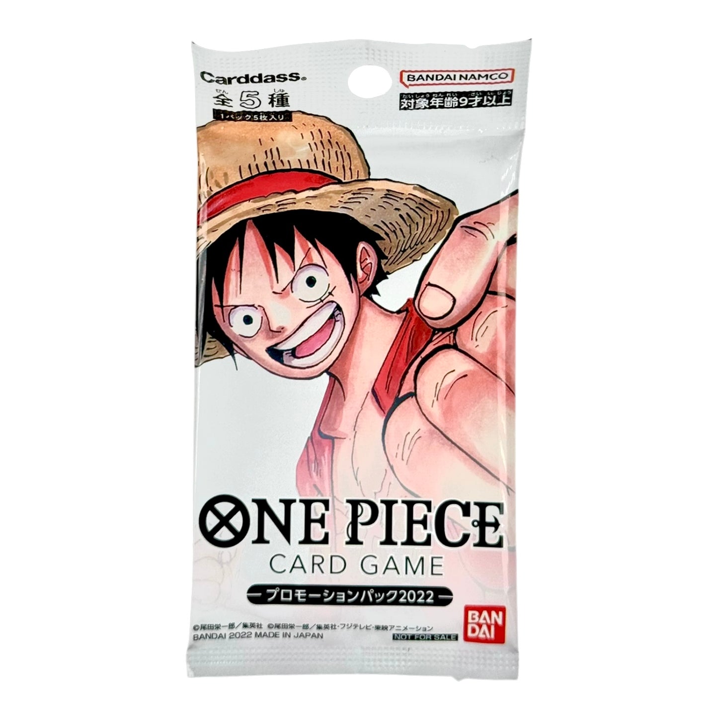 Luffy One Piece Sealed Pack 2022