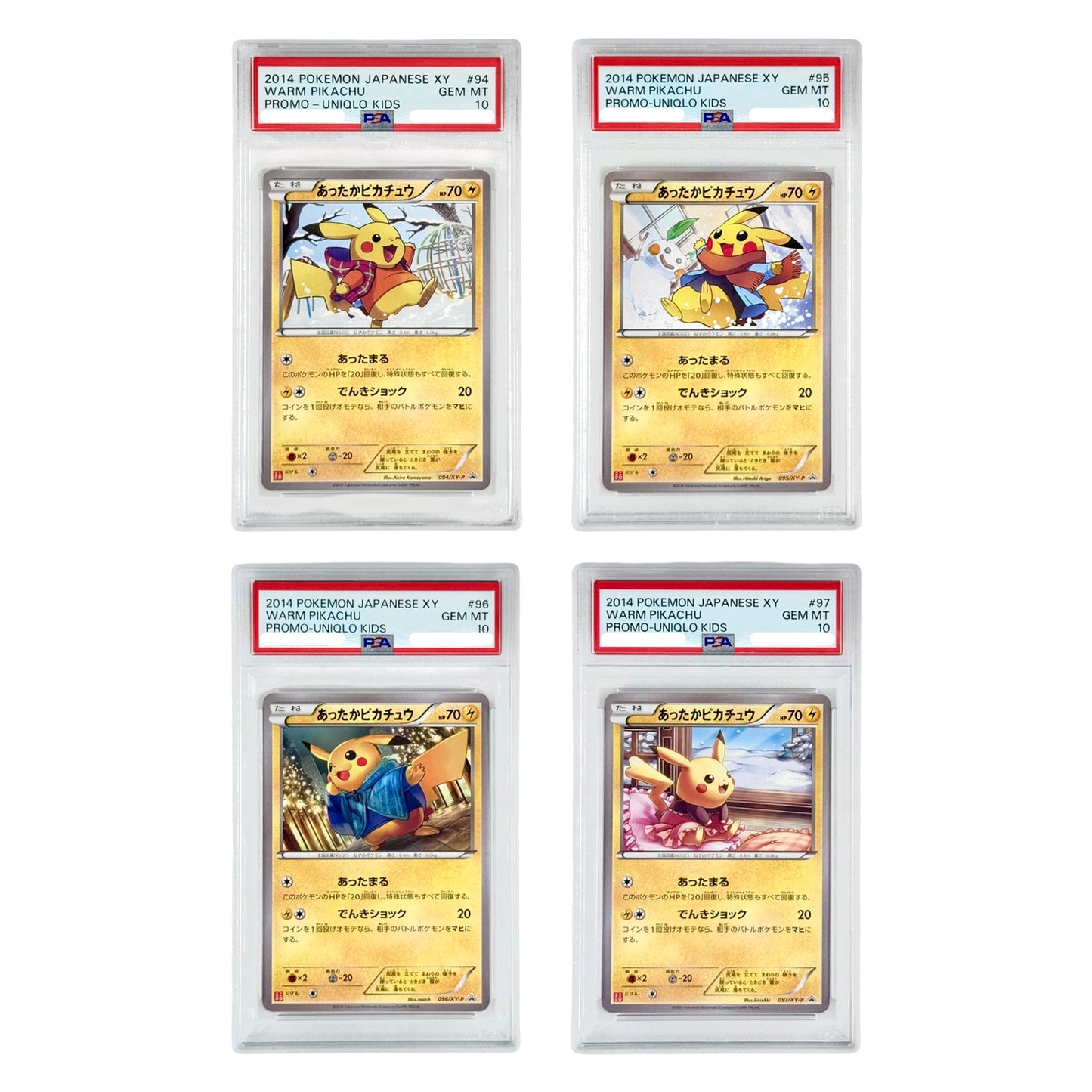 Set of 4 Warm Pikachu 2014 Pokemon Japanese XY Uniqlo Kids Promo #94/95/96/97 PSA 10