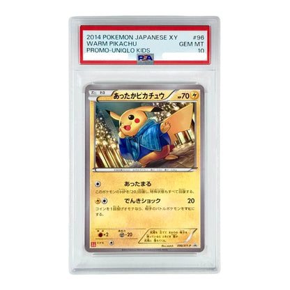 Set of 4 Warm Pikachu 2014 Pokemon Japanese XY Uniqlo Kids Promo #94/95/96/97 PSA 10