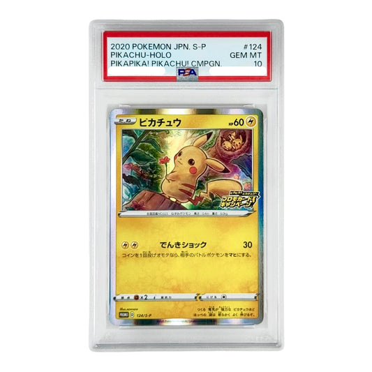 Pikachu 2020 Pokemon Japanese Pikapika! Pikachu! Promo Holo #124 PSA 10