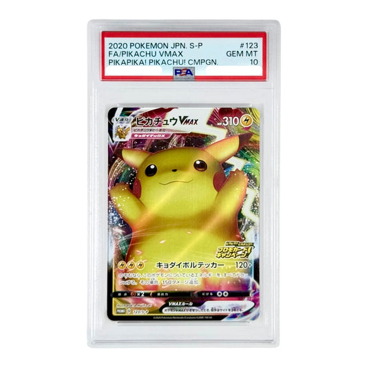 Pikachu VMAX 2020 Pokemon Japanese Pikapika! Pikachu! Promo #123 PSA 10