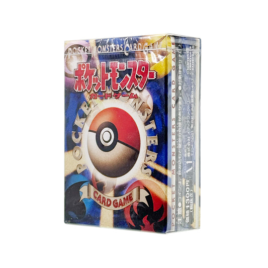 1996 Pokemon Japanese Base Set Starter Deck Factory Sealed Box (Pocket Monster)