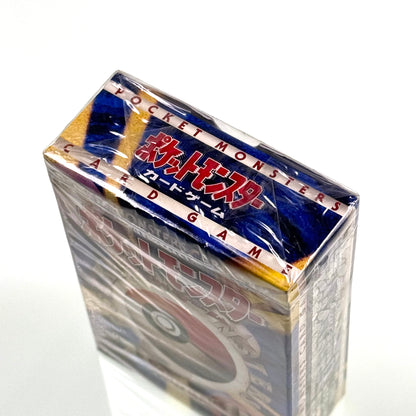 1996 Pokemon Japanese Base Set Starter Deck Factory Sealed Box (Pocket Monster)