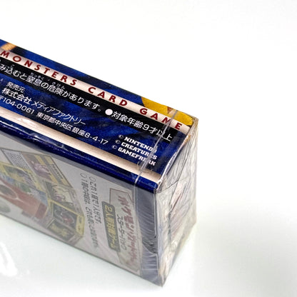 1996 Pokemon Japanese Base Set Starter Deck Factory Sealed Box (Pocket Monster)