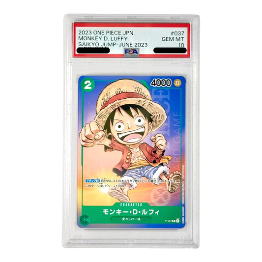 Monkey D.Luffy 2023 One Piece Japanese Saikyo Jump Promo #037 PSA 10