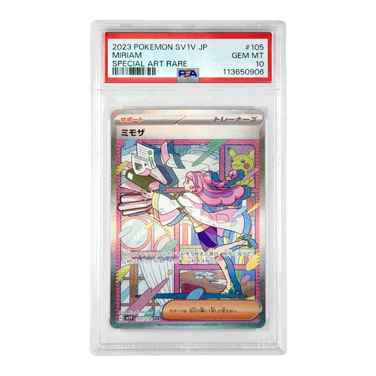Miriam 2023 Pokemon Japanese Sv1v Special Art Rare #105 SAR PSA 10