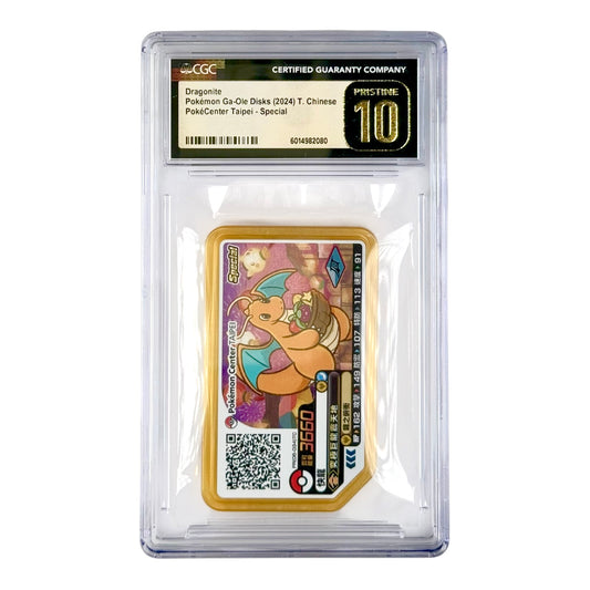 Dragoniite 2024 Pokemon Traditional Chinese Ga-Ole Disks Pokemon Center Taipei CGC Pristine 10