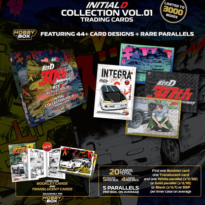 頭文字 D Initial D 30th Anniversary - Vol.01 Hobby Box