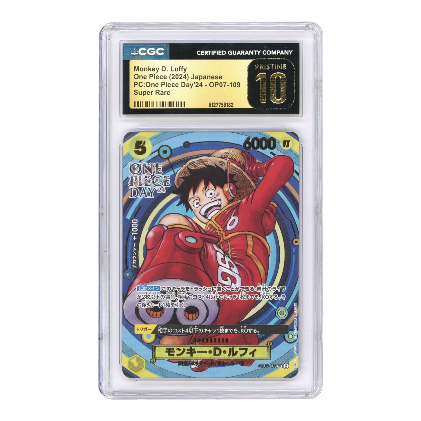 Set Of 2 Monkey D.Luffy One Piece Japanese Promo CGC Pristine 10