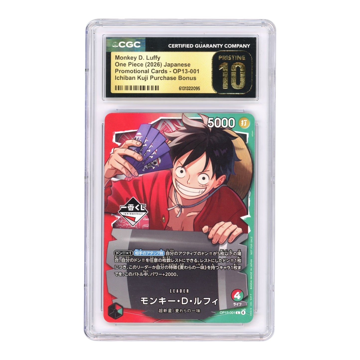 Monkey D.Luffy 2026 One Piece Japanese Ichiban Kuji Purchase Bonus Promo #OP13-001 CGC Pristine 10