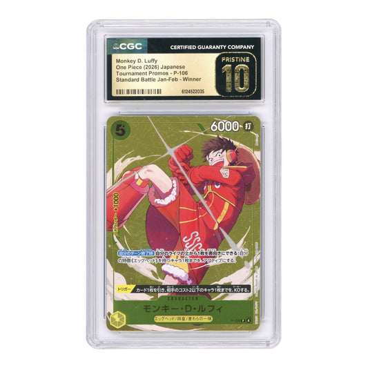 Monkey D.Luffy 2026 One Piece Japanese Standard Battle Winner Promo #P-106 CGC Pristine 10