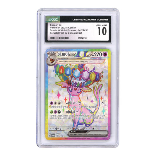 Espeon ex 2025 Pokemon Korean Terastal Fest ex Collector Set Promo #142 CGC 10